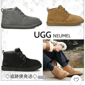 COPY - Black UGG 's